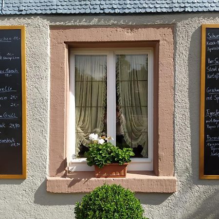 Kloesterle Hof Bad Rippoldsau-Schapbach ภายนอก รูปภาพ