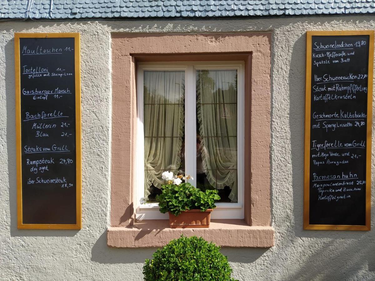 Kloesterle Hof Bad Rippoldsau-Schapbach ภายนอก รูปภาพ